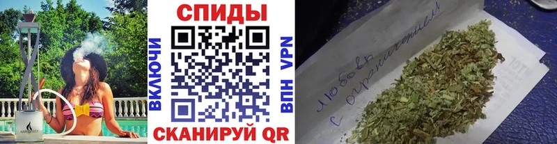 Бутират жидкий экстази  Шацк 