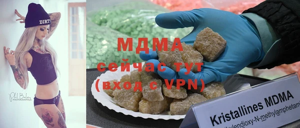 крисы Аркадак