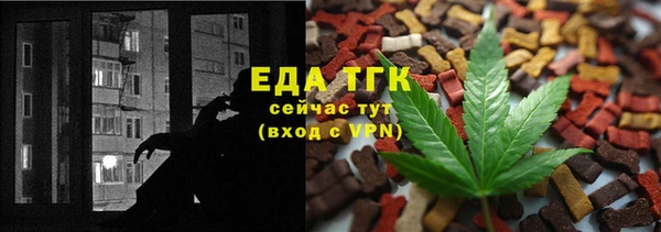 дурь Медвежьегорск