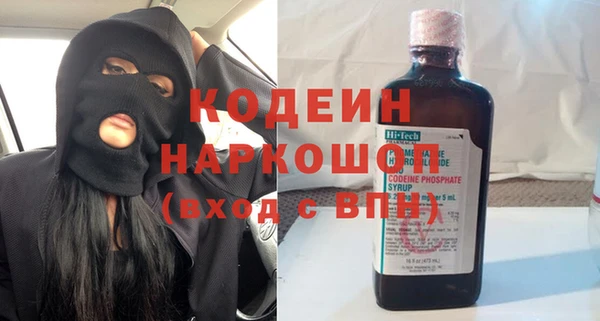 крисы Аркадак