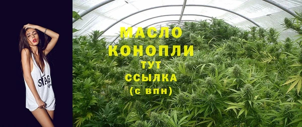 крисы Аркадак