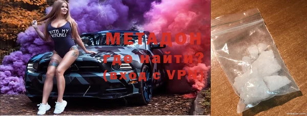 амфетамин Мегион