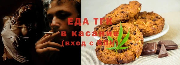 кокаин Армянск