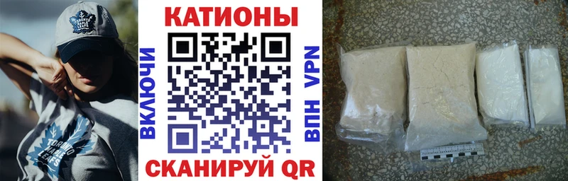 ОМГ ОМГ ссылка  Шацк  Мефедрон VHQ 